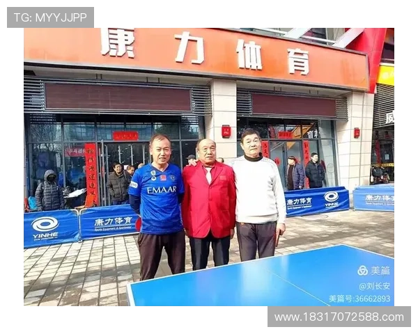 深圳乒乓球队与西安乒乓球队个人能力对比分析与赛后总结
