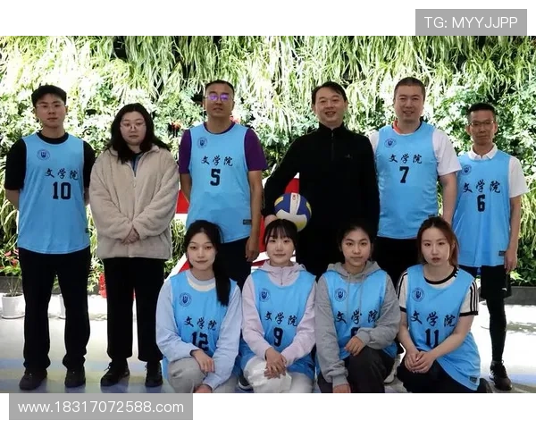 聚焦排球:探讨成都排球队员个人能力提升与团队协作的关系 聚焦排球:探讨成都排球队员个人能力提升与团队协作的关系